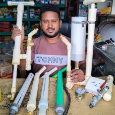 আয়রন রিমুভার